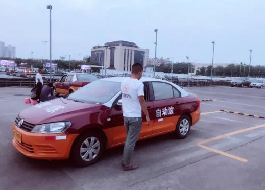 男生中途放棄考駕照丟人嗎?2022新規(guī)為什么c2刪減了考試項(xiàng)目