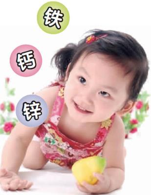 寶寶怎么補(bǔ)微量元素?寶寶微量元素正常值