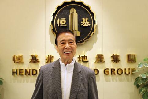 李兆基.jpg