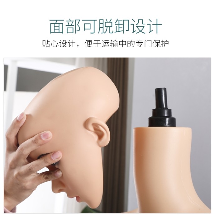 真奇服裝模特:打造簡(jiǎn)約櫥窗,時(shí)尚的格調(diào)