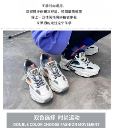 溫州市銘越鞋業(yè)有限公司:了解需求,自主創(chuàng)新
