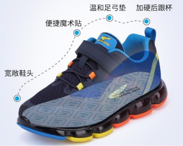 足部問題從鞋而來?家長應(yīng)如何選好的兒童鞋