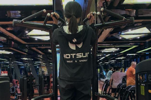 暴汗服是什么,暴汗服簡介