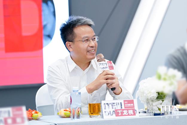 ITEN破圈跨階新珠寶時代私董會 奏響時代號角