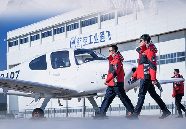 羽絨服推薦什么品牌?且看波司登如何詮釋“登峰”精神!