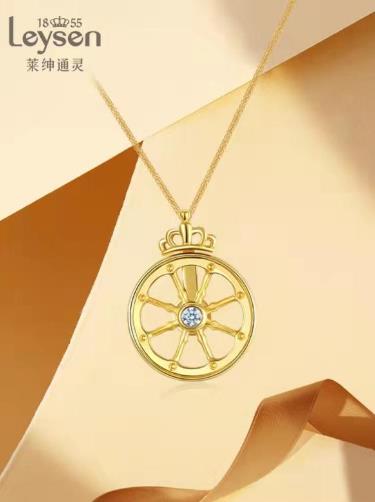 項(xiàng)鏈?zhǔn)裁磁谱颖容^好?萊紳通靈珠寶為新年禮贈(zèng)出招