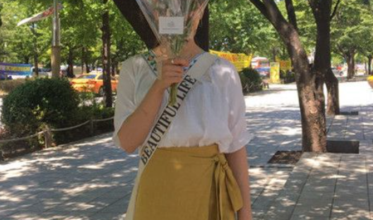 黃色單品怎么穿搭?讓你在夏日做個(gè)溫暖又清新的小仙女