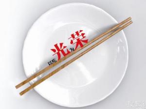 剩菜能吃嗎？節(jié)日剩飯菜怎么吃才健康安全