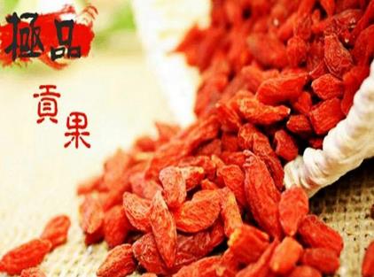如何挑選枸杞?枸杞的食用禁忌