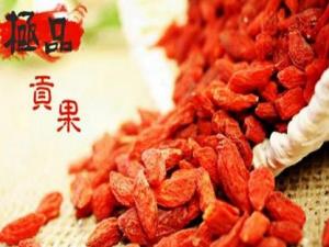 如何挑選枸杞？枸杞的食用禁忌