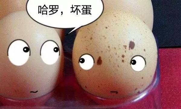 網(wǎng)上流傳的煮雞蛋時(shí)間秘籍 吃了沒煮熟的溏心蛋對人好不好