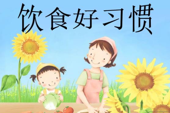 廣州一女子吃烤雞翅昏迷入院是怎么回事?哪些飲食壞習慣危害身體健康?