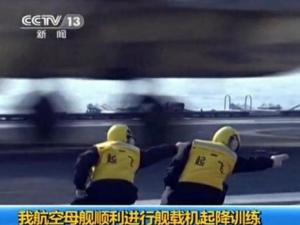 走你是什么意思？走你航母style是什么意思
