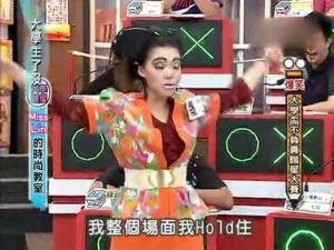 hold住是什么意思？網(wǎng)絡(luò)用語(yǔ)hold住的起源