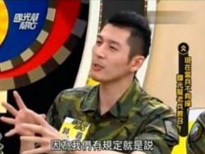 彎腰撿肥皂是什么意思？千萬不要彎腰撿肥皂