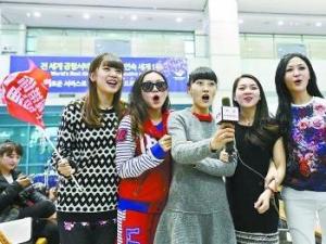 土豪是什么意思？土豪我們做朋友吧什么意思