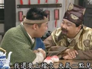 高大上是什么意思？高端大氣上檔次完整版