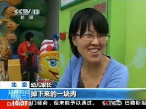 ?神回復是什么意思？暴強回復，神級評論