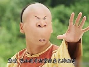 ?惡搞是什么意思？惡搞要注意尺度和底線