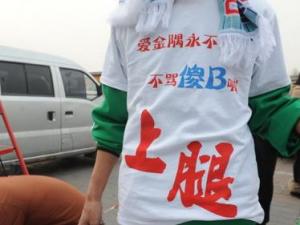 ?sb是什么意思？傻屄/傻逼/傻B/傻x/傻鳥/傻屌