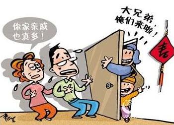 鳳凰男