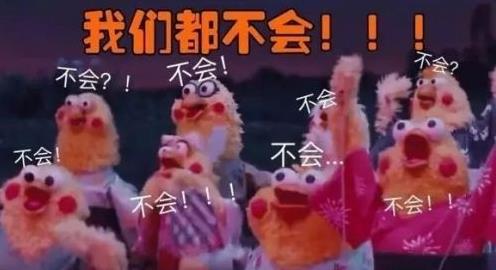 你的良心不會痛嗎1.jpg