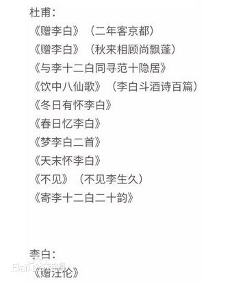 你的良心不會痛嗎4.jpg
