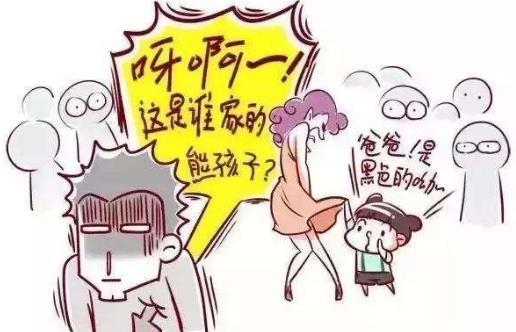 坑爹是什么意思?網(wǎng)絡(luò)用語坑爹的來源 坑爹的用法