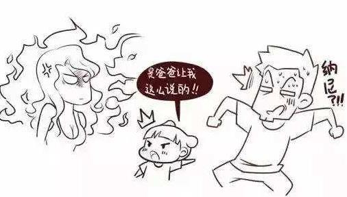 坑爹是什么意思?網(wǎng)絡(luò)用語坑爹的來源 坑爹的用法