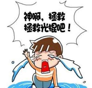 剩男1.jpg