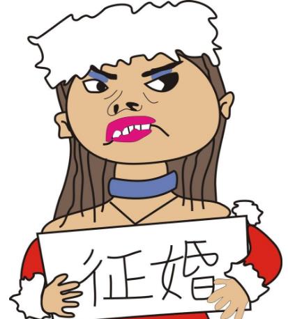 你妹是什么意思?.jpg
