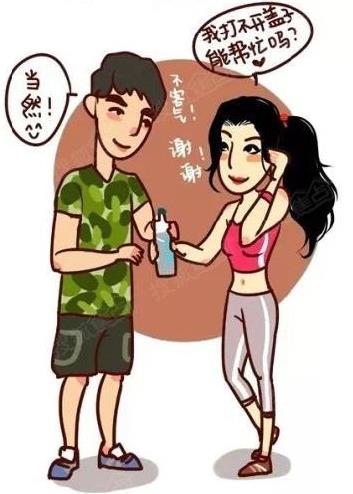 女神.jpg