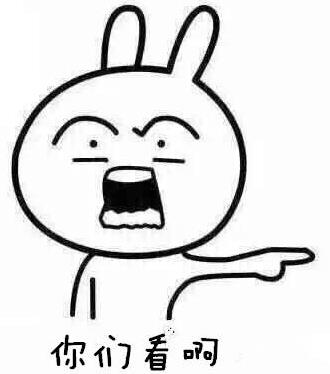 安靜如雞1.jpg