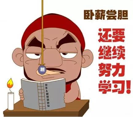 寶寶心里苦,但寶寶不說(shuō)