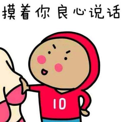 網(wǎng)絡(luò)流行語不吹不黑是什么意思?不吹不黑什么梗