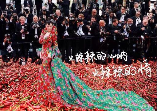 “城會(huì)玩”是什么意思?什么梗?“城會(huì)玩”的出處