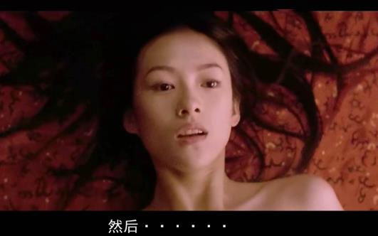 傷不起是什么意思?XXX你傷不起!各種傷不起啊有木有