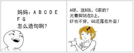 神回復(fù)是什么意思?暴強回復(fù),神級評論,智慧與幽默并存