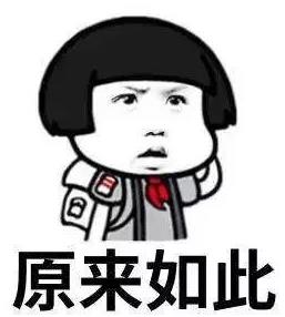 為什么朋友圈都在曬自己18歲的照片?朋友圈曬18歲照片是什么梗