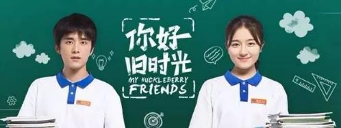 為什么朋友圈都在曬自己18歲的照片?朋友圈曬18歲照片是什么梗