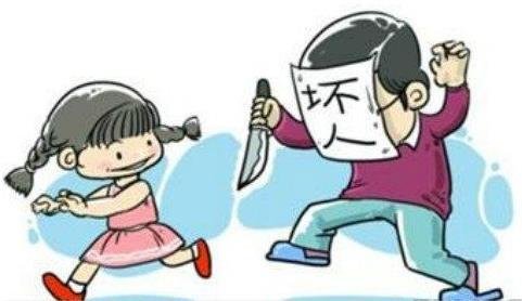 怪蜀黍是什么意思?有蘿莉情結(jié)的中年男子 怪蜀黍讀音
