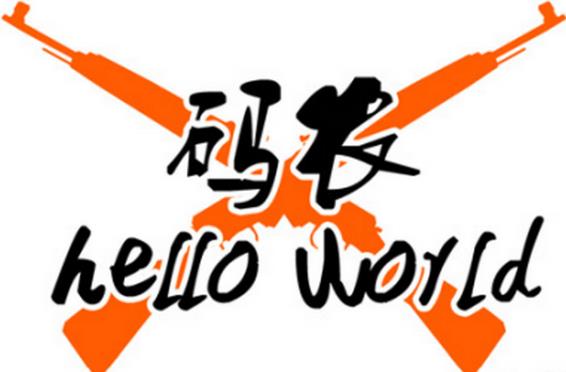 碼農(nóng)是什么意思?碼農(nóng)(程序員)的就業(yè)情況及發(fā)展前景