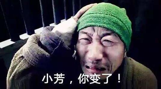 烏龜王八和綠帽子