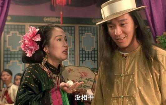 龜公是什么意思?為什么叫龜公?出處哪里?