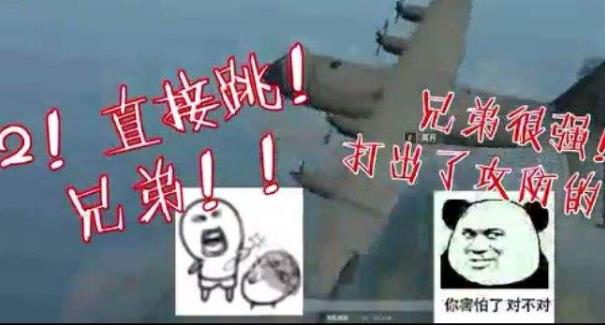 兄dei是什么意思什么梗 兄dei是兄弟嗎 網(wǎng)絡(luò)語兄dei是哪里方言