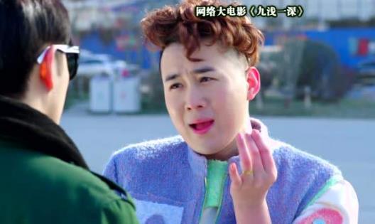 娘炮是什么意思?娘炮的標(biāo)準(zhǔn) 為什么現(xiàn)在的娘炮越來(lái)越多了