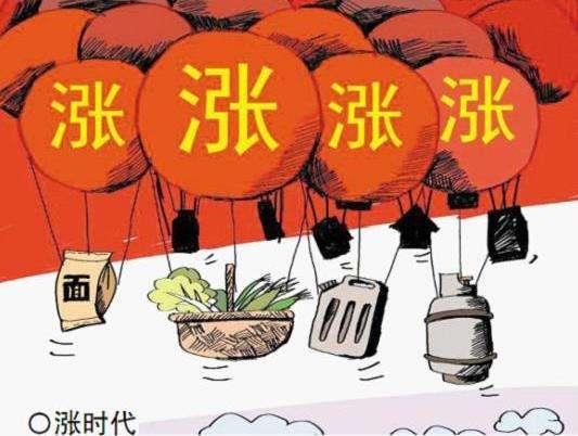 蒜你狠是什么意思?網(wǎng)絡(luò)用語(yǔ)蒜你狠的來(lái)源 大蒜漲價(jià)原因