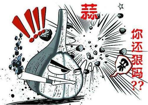 蒜你狠是什么意思?網(wǎng)絡(luò)用語(yǔ)蒜你狠的來(lái)源 大蒜漲價(jià)原因
