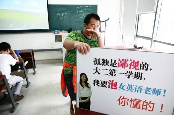 你真是一朵奇葩是什么意思?奇葩的詳細(xì)意思 奇葩的人和事