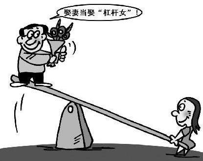 杠桿女是什么意思?娶妻當(dāng)娶杠桿女 杠桿女的標(biāo)準(zhǔn)及代表人物